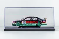 Image 1 of Mugen Accord JTCC 1996 No. 16 [Ebbro 45041]