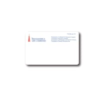 Image 1 of (V) Life Insurance Labels