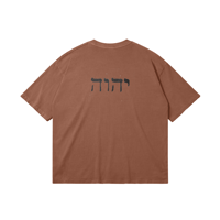 Image 5 of "YAHWEH" TEE