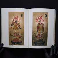 Image 4 of THE WORLD OF MIHOTOKE PAINTINGS