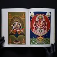 Image 2 of THE WORLD OF MIHOTOKE PAINTINGS