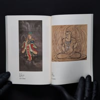 Image 2 of KYOTO MUSEUM OF  BUDDHIST ART PAINTINGS CATALOG