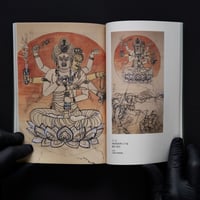 Image 3 of KYOTO MUSEUM OF  BUDDHIST ART PAINTINGS CATALOG