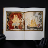 Image 2 of BUDDHIST PAINTING