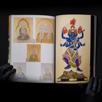 Image 3 of BUDDHIST PAINTING