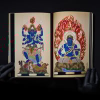 Image 4 of BUDDHIST PAINTING