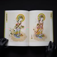 Image 3 of HOW TO DRAW BUDDHIST PAINTING: MAKING WORKS WITH SILK 