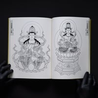Image 4 of HOW TO DRAW BUDDHIST PAINTING: MAKING WORKS WITH SILK 