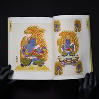 Image 5 of HOW TO DRAW BUDDHIST PAINTING: MAKING WORKS WITH SILK 