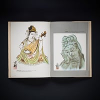 Image 5 of RECOMENDATIONS FOR BUDDHIST PAINTINGS 