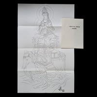 Image 6 of RECOMENDATIONS FOR BUDDHIST PAINTINGS 