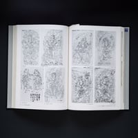 Image 5 of PAINTINGS OF FUDO MYO-O  KYOTO NATIONAL MUSEUM