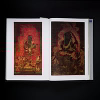 Image 4 of PAINTINGS OF FUDO MYO-O  KYOTO NATIONAL MUSEUM