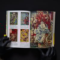 Image 5 of KYOSAI GENIOUS PAINTER OF CREATURES AND LAUGHTER