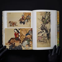 Image 3 of BRIDGE TO MODERNITY: KYOSAI´S ADVENTURES IN PAINTING
