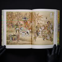 Image 4 of BRIDGE TO MODERNITY: KYOSAI´S ADVENTURES IN PAINTING