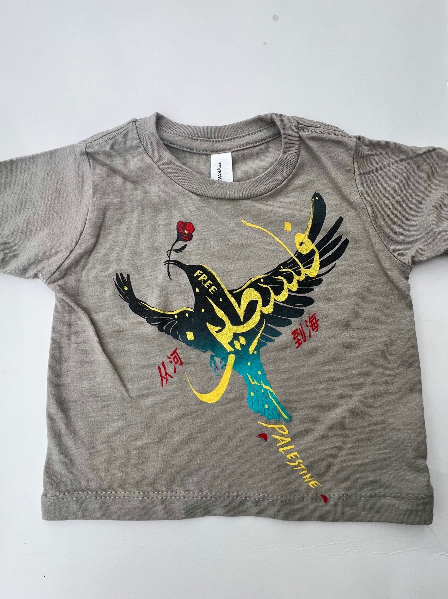 Image of Free Palestine Baby Tees