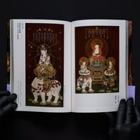 Image 3 of BUDDHIST STATUES, PAINTINGS AND KIRIKANE