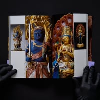 Image 4 of BUDDHIST STATUES, PAINTINGS AND KIRIKANE