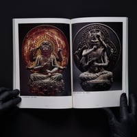Image 2 of KOYASAN REIHOKAN  GREAT TREASURE COLLECTION