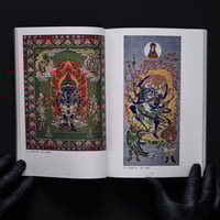 Image 5 of KOYASAN REIHOKAN  GREAT TREASURE COLLECTION