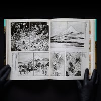 Image 7 of HOKUSAI MUSEUM COLLECTION