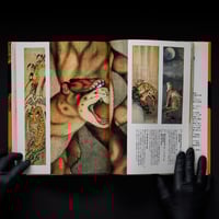 Image 4 of HOKUSAI MUSEUM VOL.1 