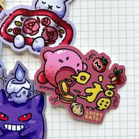 Image 1 of [new] kirby lucky eats sticker!