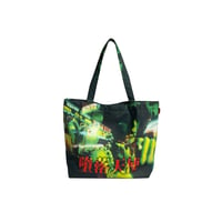 Image 2 of FALLEN ANGELS TOTEBAG