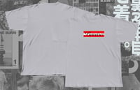 Beweiser Budweiser inspired  box logo tee Heather grey