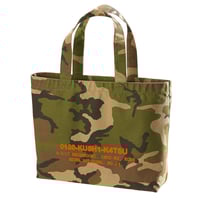 Image 2 of Kushikatsu Tote Bag (Camo)