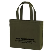 Image 2 of Kushikatsu Tote Bag (Military Green)