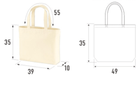 Image 3 of Kushikatsu Tote Bag (Military Green)