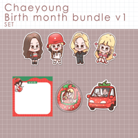 Image 1 of Chaeyoung bundle