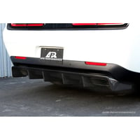 Image 1 of Dodge Challenger Hellcat Rear Diffuser 2015-2023