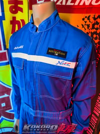 Image 8 of Authentic JDM Toyota Netz Tecno Mechanic Coveralls (Tsunagi)