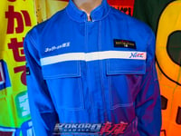 Image 9 of Authentic JDM Toyota Netz Tecno Mechanic Coveralls (Tsunagi)