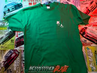 Image 5 of K1 Planning - Keiichi Tsuchiya T-Shirt - Green XXL