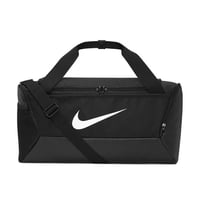 Image 1 of Nike Brasilia S Training Duffel Bag (Small)