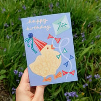 Image 1 of 1st Birthday Duckling Card