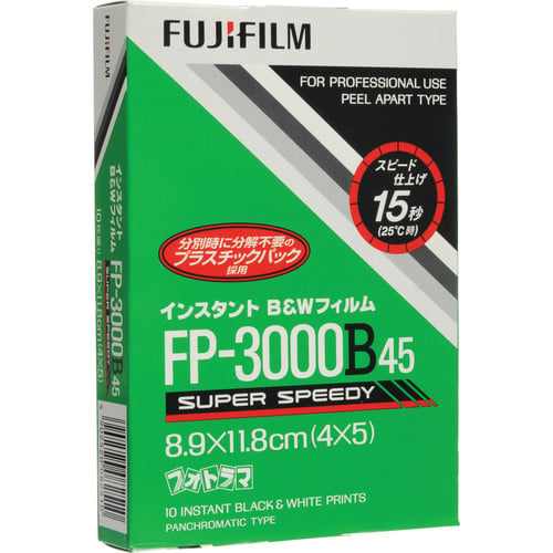 Image of Fuji Packflm Instant peel apart film (FP100C45, FP100C, FP3000B45, FP3000B)