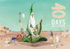 Moebius: 40 Days Dans Le Desert B