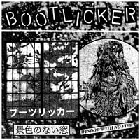 Image 5 of Bootlicker "Window With No View" Japan EP longsleeve 