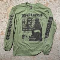 Image 2 of Bootlicker "Window With No View" Japan EP longsleeve 