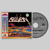 Image 1 of OBLIVEON - From This Day Forward [CD]