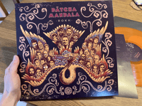 Image 2 of DÄTCHA MANDALA - VINYL ALBUM ROKH