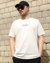 Image 1 of LEYKA - Sorrow Shirt - creme