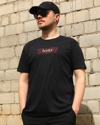 Image 1 of LEYKA - Sorrow Shirt - Black