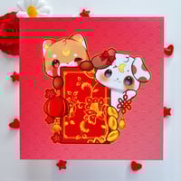 Image 3 of Fortune Friends Art Print