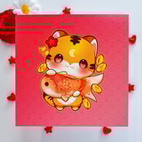 Image 4 of Fortune Friends Art Print